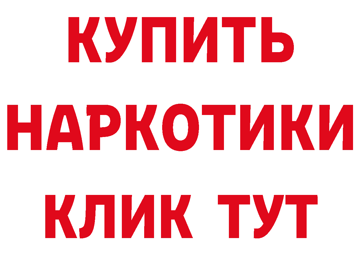 A-PVP СК КРИС вход сайты даркнета hydra Бакал